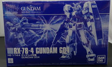 プラモデル|BANDAI