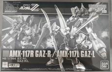 プラモデル|BANDAI