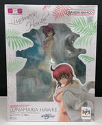 ルナマリア・ホーク 水着Ver.|MEGAHOUSE