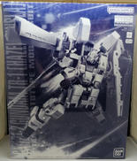 ンダムTR-1 ヘイズル・アウスラ|BANDAI