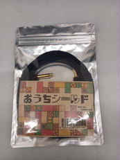 シールドケーブル|FLYING　TEAPOT