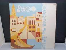 SONGS FOR THE JET SET|SIESTA