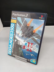 アフターバーナー2