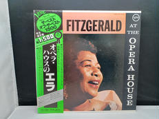 オペラ・ハウスのエラ|Polydor Records