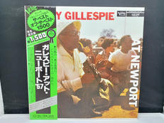 ガレスピー・アット・ニューポート'57|Polydor Records