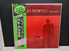 バド・パウエル/ジャズ・ジャイアント|Polydor Records