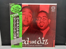 バード・アンド・ディズ/チャーリー・パーカーの真髄|Polydor Records