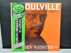 ベン・ウェブスター・クインテット/ソウルヴィル|Polydor Records