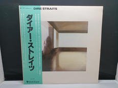 ダイアー・ストレイツ/DIRE STRAITS|ヴァーティゴ