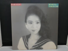 ヴァラエティ/竹内まりや|MOON RECORDS