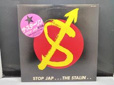 STOP JAP/THE STALIN|CLIMAX RECORDS