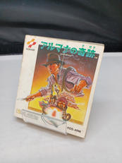 ディスクシステムソフト|KONAMI