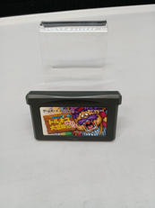 ゲームボーイアドバンスソフト|ENIX