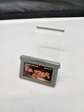 ゲームボーイアドバンスソフト|CHUNSOFT