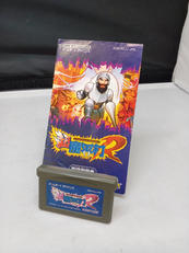 ゲームボーイアドバンスソフト|CAPCOM