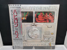 バビロン・バイ・バス/ボブ・マーリィ&ウエイラーズ|TOSHIBA EMI