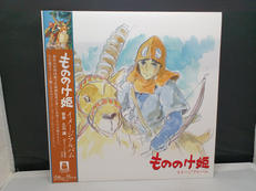 もののけ姫　イメージアルバム|STUDIO GHIBLI RECORDS