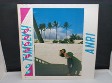 タイムリー/杏里|FOR LIFE RECORDS