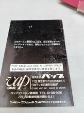 imgMap['COMMENT']}