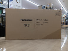 【店頭受取限定】50インチ4K液晶テレビ|PANASONIC