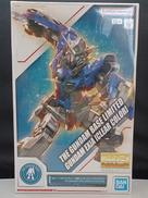 プラモデル|BANDAI