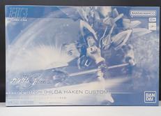 プラモデル|BANDAI