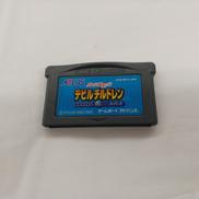 GBAソフト|ATLUS