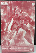 RE/100 ガンダムMk-Ⅲ 8号機