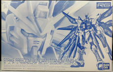 RG ストライクフリーダムガンダム チタニウムフィニッシュ