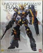 MG ユニコーンガンダム2号機 バンシィ Ver.|BANDAI