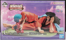 光月日和＆光月おでん -Revible Moment-