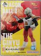 E賞 ジ―ス|一番くじ