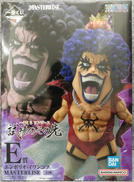 E賞 エンポリオ・イワンコフ|一番くじ