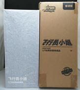 1/7 PVC＆ABS製塗装済み完成品|Astrum Design