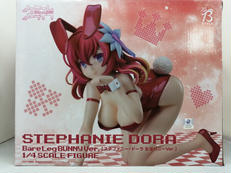 ステファニー・ドーラ 生足バニーVer.|フリーイング