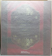 1/4 塗装済み完成品