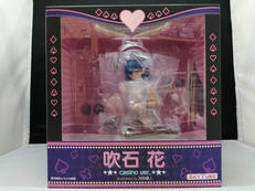 1/6 PVC製塗装済み完成品|SkyTube