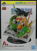 巻一 DRAGON BALL COMICS VIGNETTE|一番くじ