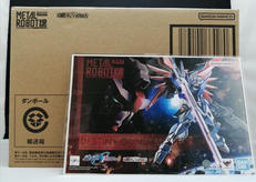 アクションフィギュア|BANDAI