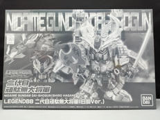 二代目頑駄無大将軍(白鋼Ver.)|BANDAI