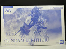 ガンダム・ルブリス・ジウ|BANDAI