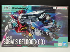 HG ゲルググ スガイ機(GQ)|BANDAI