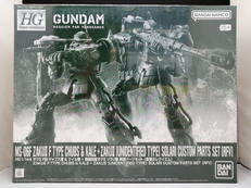 HG ソラリ機 再現パーツセット(復讐のレクイエム)|BANDAI