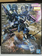 MG ガンダムMk-V|BANDAI