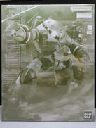 MG 機動戦士ガンダムUC|BANDAI