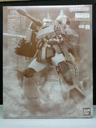 MG ザク・キャノン(ユニコーンカラーVer.)|BANDAI