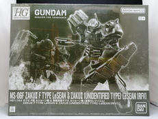 ザクIIF型 ルショーン機＆無識別型ザクII ルショーン機|BANDAI