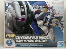 RG ジオング[スペシャルコーティング]|BANDAI