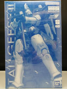 MG トールギスII|BANDAI