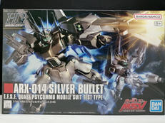 HGUC シルヴァ・バレト|BANDAI